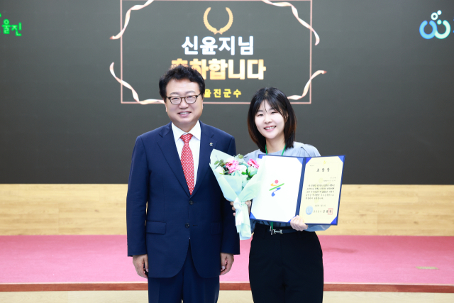 신윤지 주무관