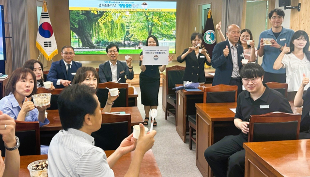 1일 경상북도청송교육지원청이 