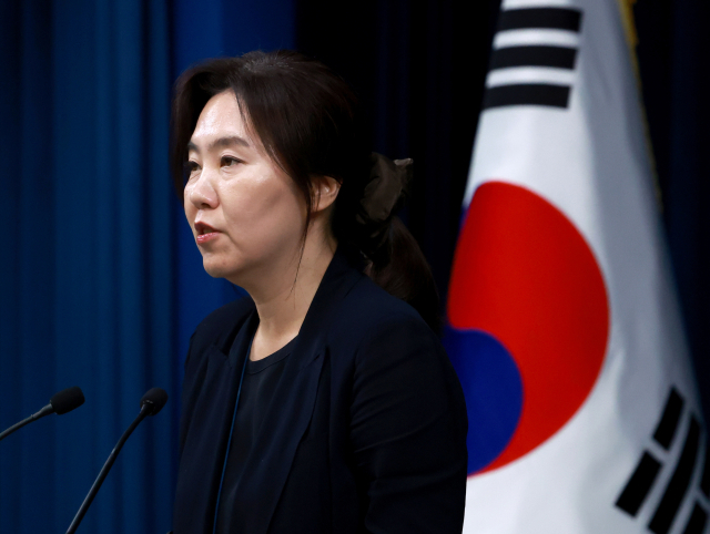 강유정 대통령실 대변인이 1일 서울 용산 대통령실 청사에서 국무회의 등 현안 관련 브리핑을 하고 있다. 연합뉴스