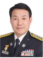 노영삼 신임 대구 달성소방서장.