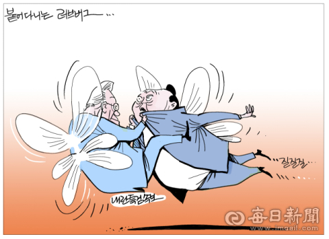 [매일희평] 네가 필요해!! 논란을 속보로 덮는 용도