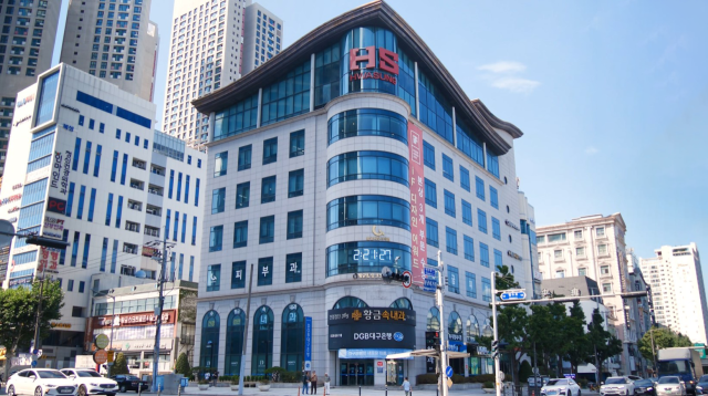 HS화성 본사 사옥. HS화성 제공
