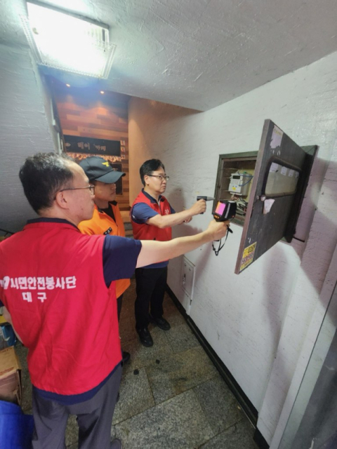 대구강서소방서 제공.