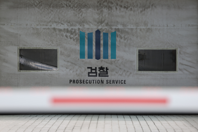 심우정 검찰총장이 1일 전격 사의를 밝혔다. 이재명 정부가 추진하는 검찰 개혁에 대해서는 우회적으로 강한 우려를 표명했다. 심 총장은 이날 200여자 분량의 짧은 입장문을 내고 