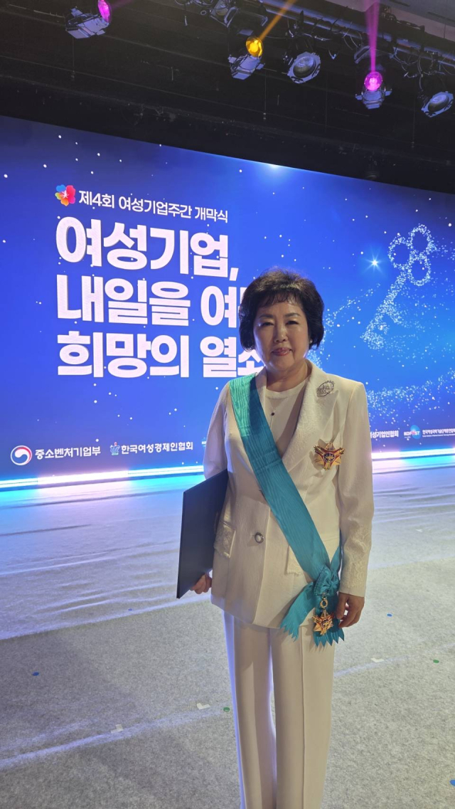 진덕수 대홍코스텍㈜ 회장은 1일 서울 신라호텔에서 열린
