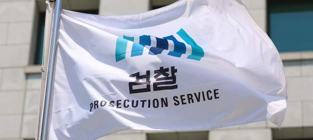 검찰 개혁 칼바람…짐 싸는 檢 수뇌부