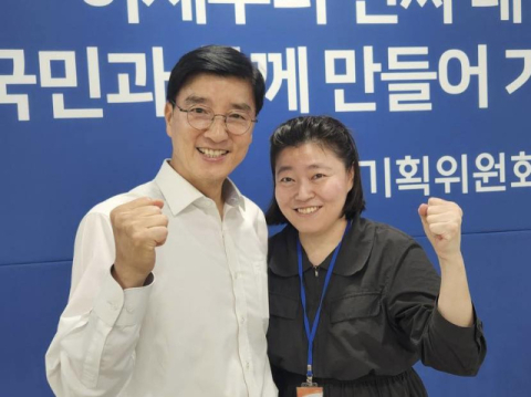 李 비서실장 출신 이해식, 임은정 승진 축하하며 