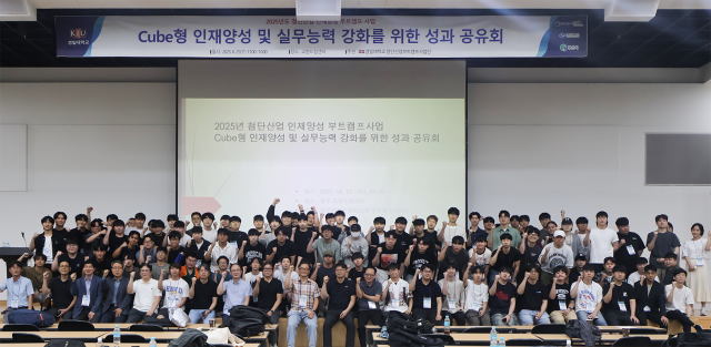 경일대는 