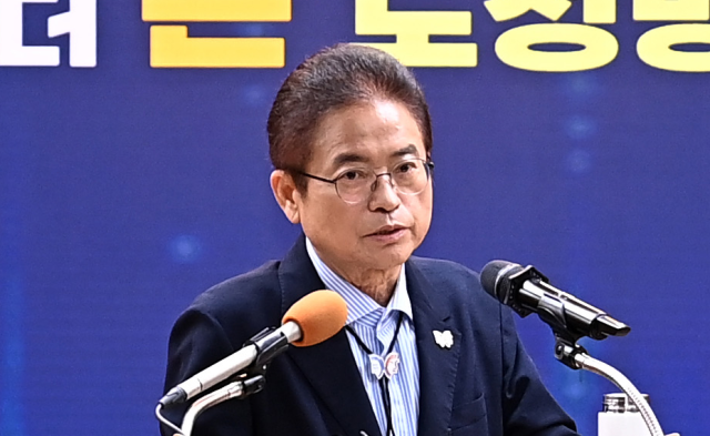 李도지사 