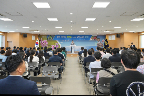 경북 영덕군, 산불 이후 100일…영덕의 일상이 되돌아오고 있다  