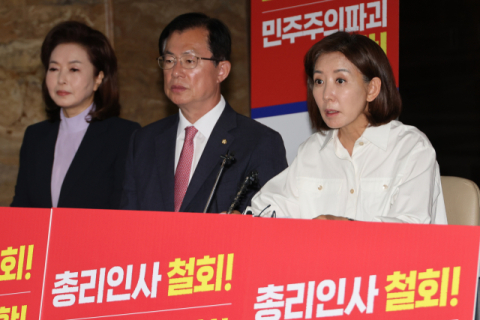 김성태 