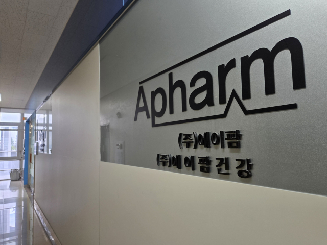 대구 달서구 건강기능식품 전문업체 에이팜건강. 정은빈 기자
