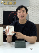 허용 에이팜건강 대표가 자사 건강기능식품 브랜드 