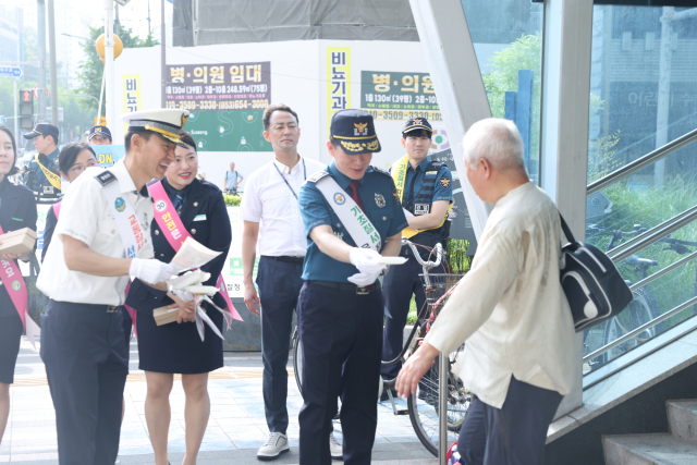 대구경찰청 제공