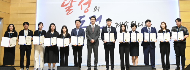 대구 달성군은 1일 군청 대강당에서 민선 8기 출범 3주년 기념식을 열고 모범 공무원에 대한 표창을 수여했다. 달성군 제공.
