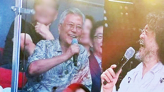지난달 29일 