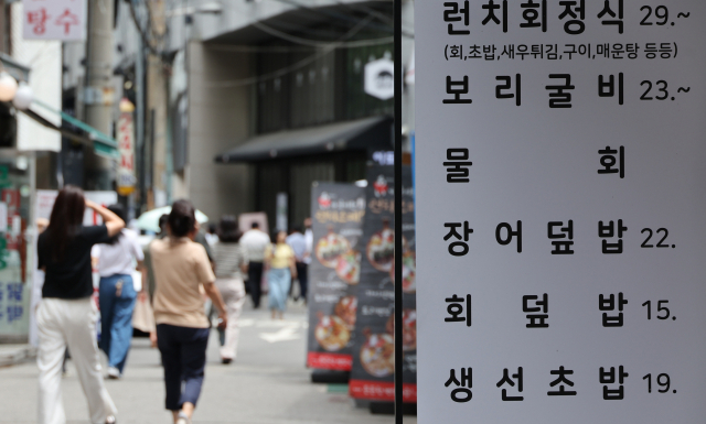 비싼 외식물가…대구 김치찌개백반 1년새 11.9% 급등