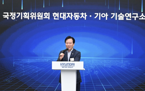 국정기획위, 현대차 남양연구소서 자율주행 기술 주도권 확보 논의