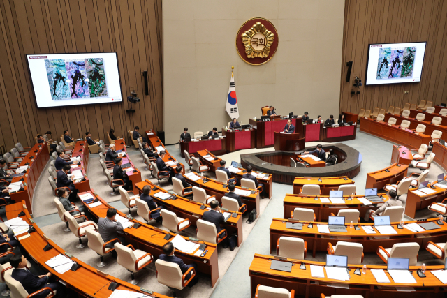 1일 국회에서 예산결산특별위원회의 추가경정예산(추경)안 심사를 위한 종합정책질의가 열리고 있다. 연합뉴스