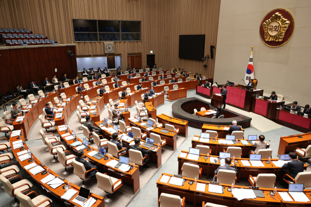 1일 국회에서 예산결산특별위원회의 추가경정예산(추경)안 심사를 위한 종합정책질의가 열리고 있다. 연합뉴스