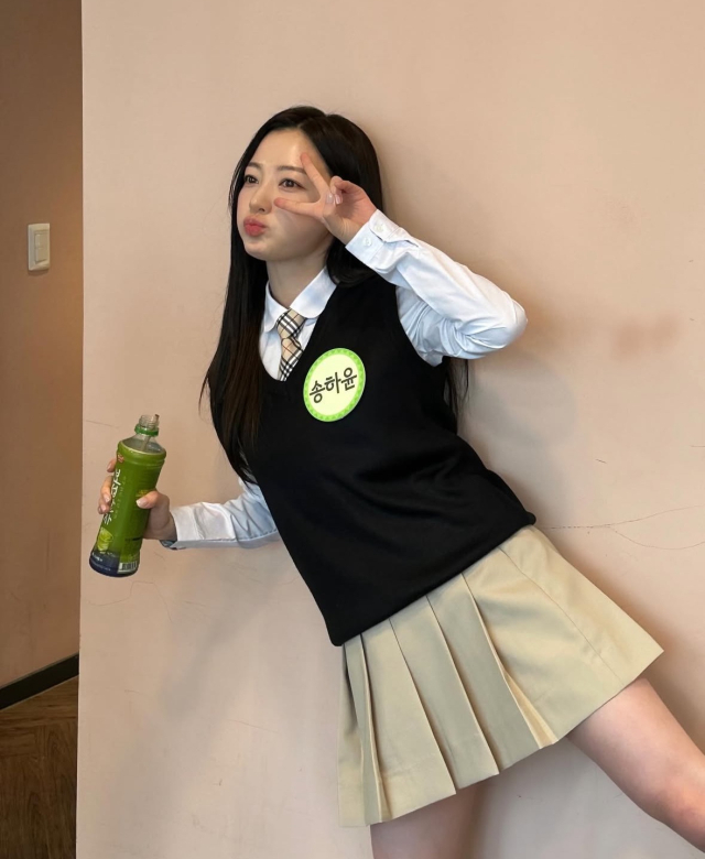 송하윤 인스타그램 캡처.