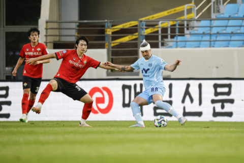 대구FC, 코리아컵 여정 8강에서 멈춰
