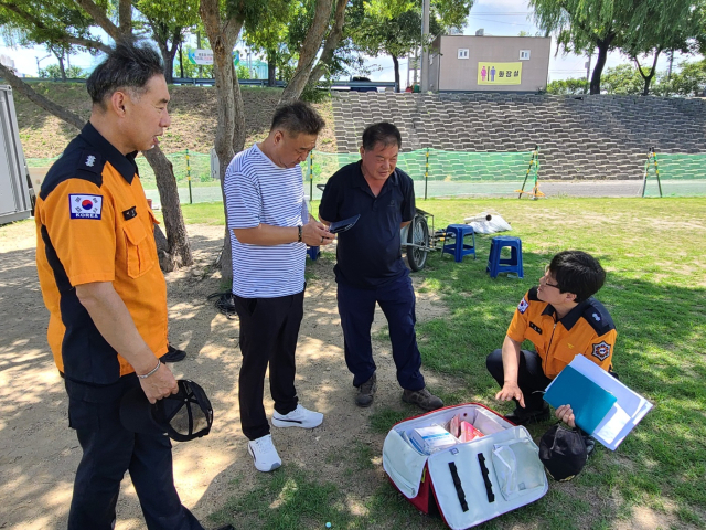 대구북부소방서 제공
