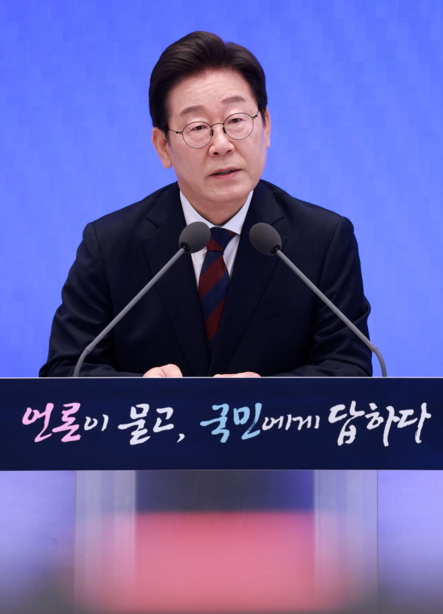이재명 대통령이 3일 청와대 영빈관에서 열린 