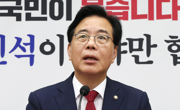 송언석 