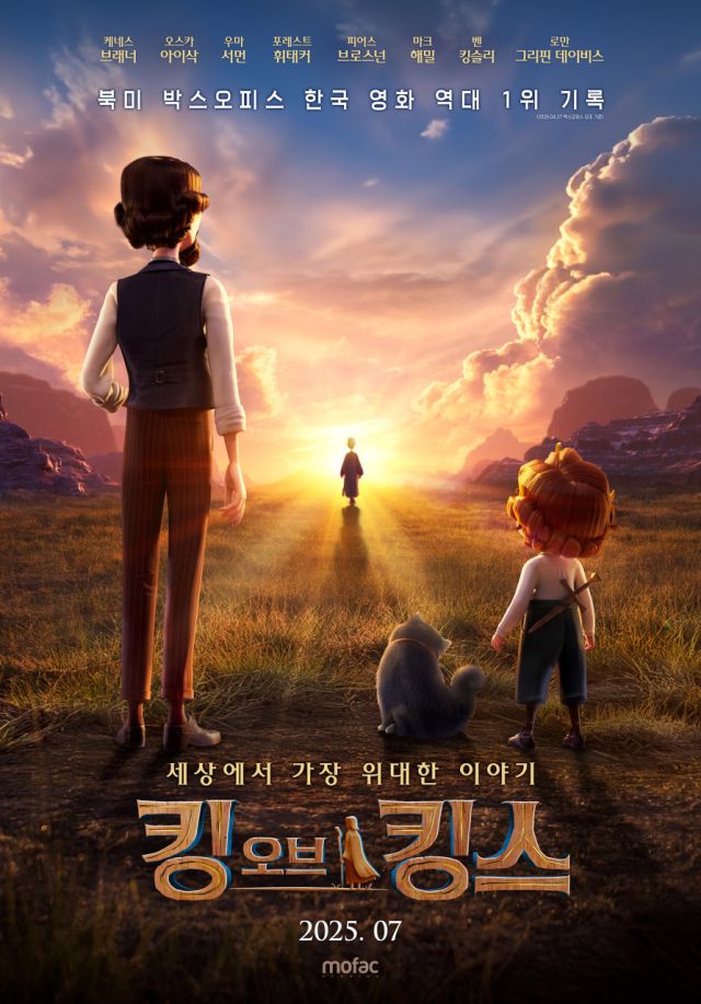 영화 