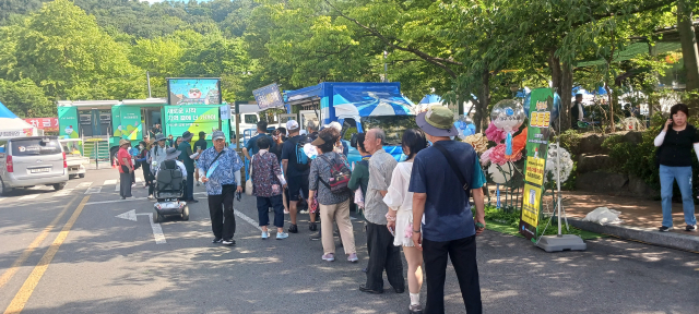 대구시 상수도사업본부는 2일 