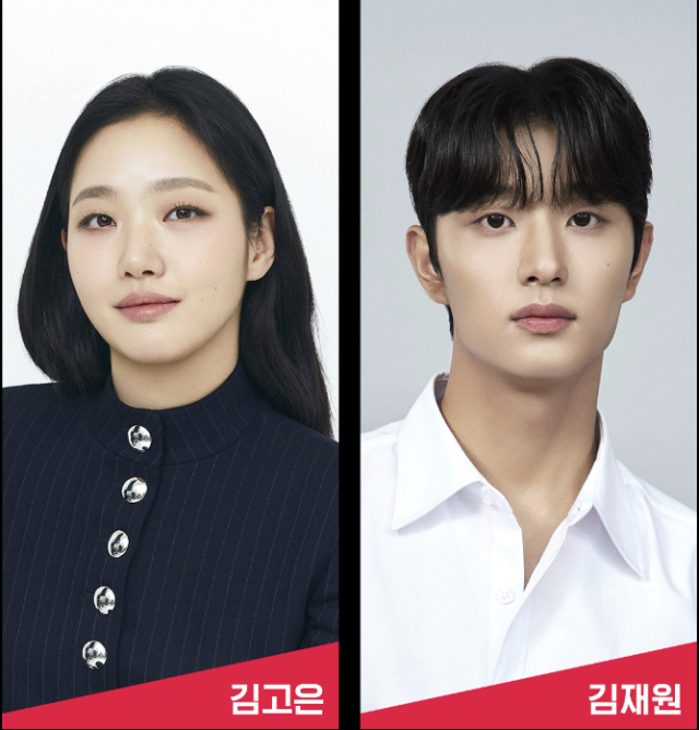 티빙 오리지널 시리즈 
