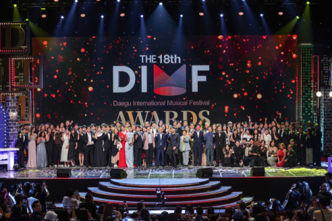 제19회 DIMF, 어워즈로 피날레…차지연·정선아·임규형 축하 무대