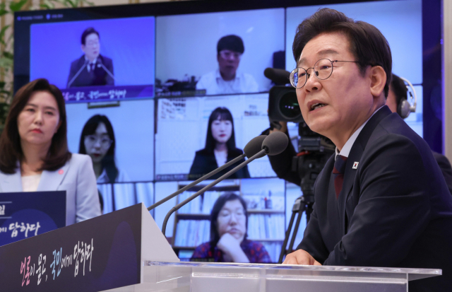 이재명 대통령이 3일 청와대 영빈관에서 
