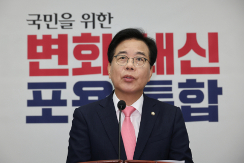 [속보] 국힘 