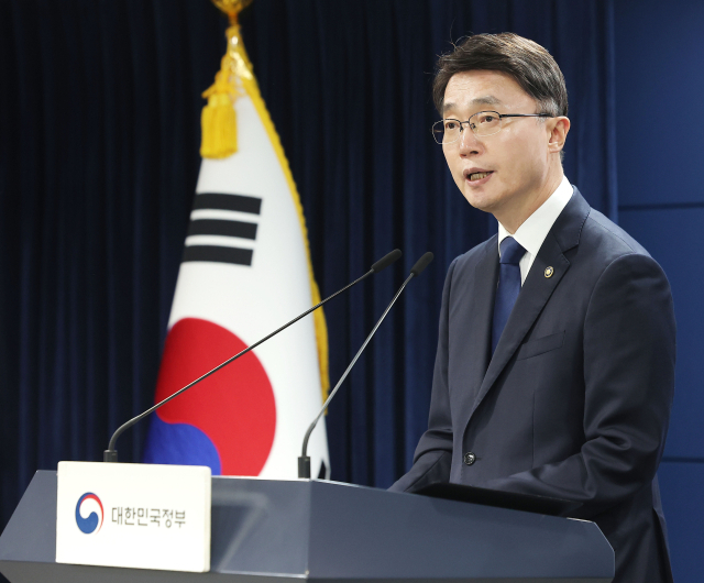 류재명 과학기술정보통신부 2차관이 4일 정부서울청사에서 SK텔레콤 해킹 사태 관련 최종 조사결과를 발표하고 있다. 연합뉴스