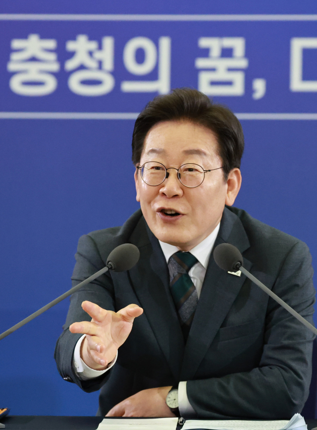이재명 대통령이 4일 대전컨벤션센터에서 타운홀 미팅 형식으로 열린 
