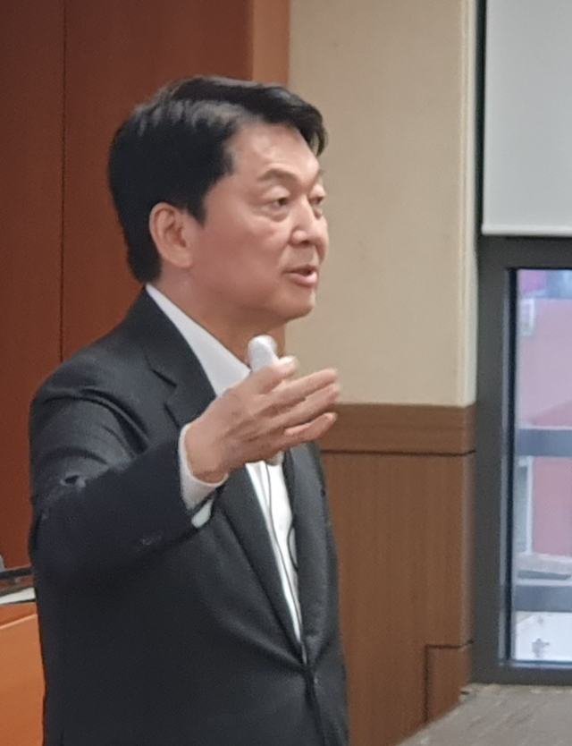 안철수 국민의힘 의원은 4일 오후 서강대 경제대학원 최고위과정에서 대한민국의 7대 시대정신을 주제로 초청 강연을 했다. 최병고 기자