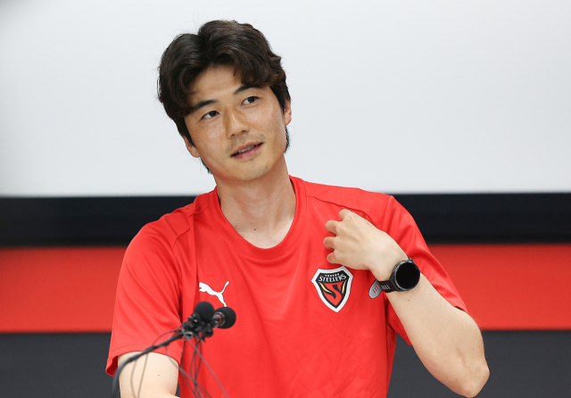 포항 새 둥지 기성용 