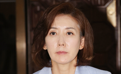 나경원, '웰빙농성' 지적에 