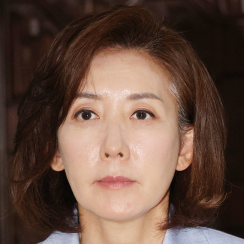 나경원, '웰빙농성' 지적에 