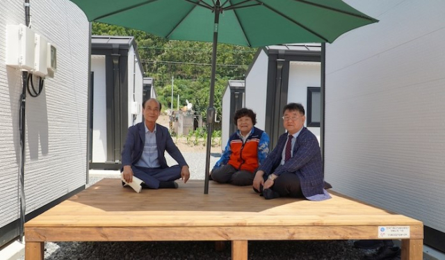한국기독교장로회 총회
