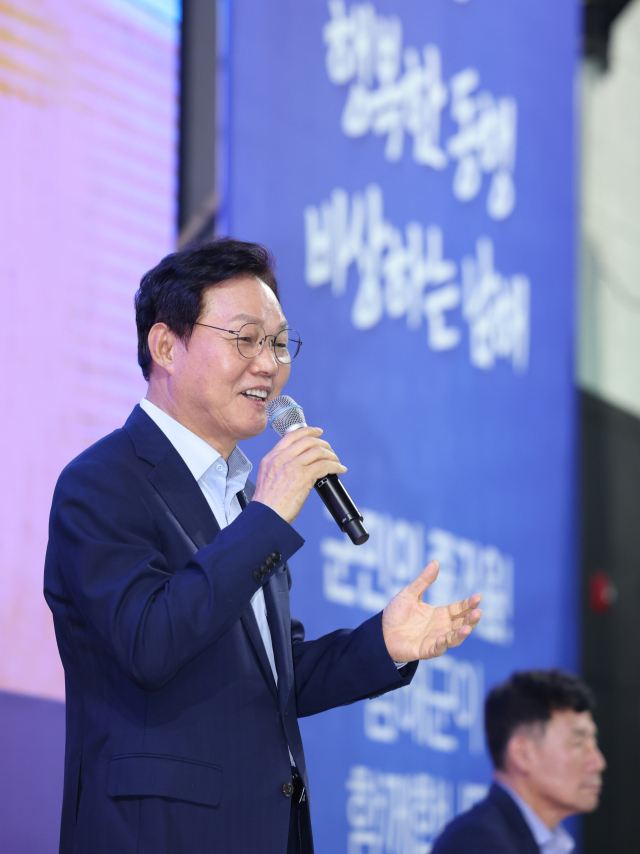 박완수 지사가 4일 도민상생토크를 하고 있는 모습. 경남도 제공