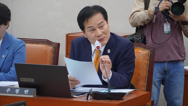 주철현 더불어민주당 의원(여수갑)