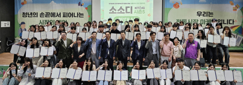 전통시장에 청년의 감각을 더하다! '소소디 시즌5'