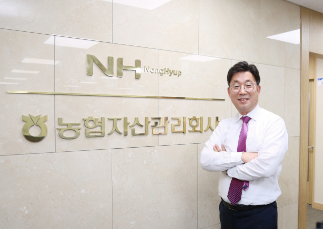 금동명 농협자산관리회사 대표이사는 경북 영양 출신으로 1990년 입사 이래 농협은행 인사부장, 농협중앙회 경북지역본부장, NH농협카드 사장 등 요직을 두루 거친 대표