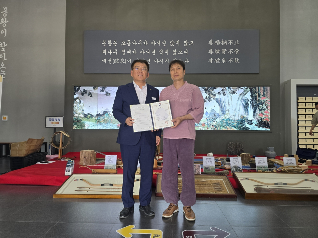 경북 김학동 예천군수가 국가무형유산 