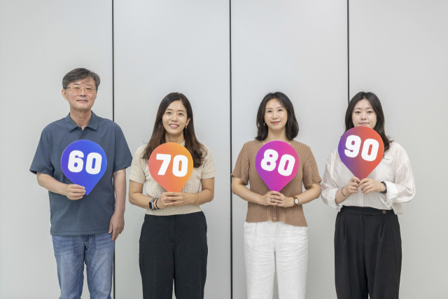 (사진 왼쪽부터)칠곡군 농촌협약지원센터 정남극 센터장, 김은정 팀장, 한송이 팀장, 윤진영 팀장. 칠곡군 제공