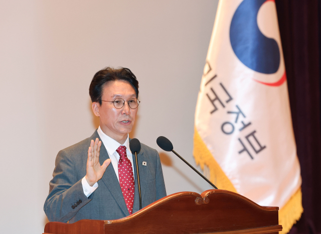 김민석 국무총리가 7일 정부세종청사 대강당에서 열린 취임식에서 취임 선서를 하고 있다. 연합뉴스