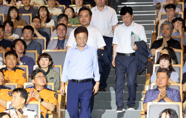 7일 도청 동락관에서 열린 